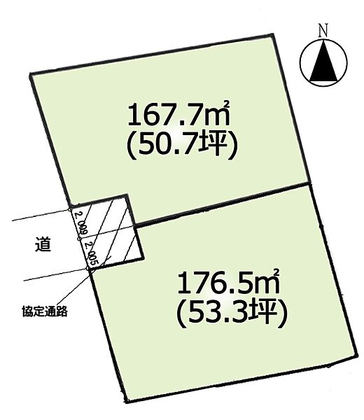 区画図:全2棟：駅徒歩圏内の閑静な住宅地。