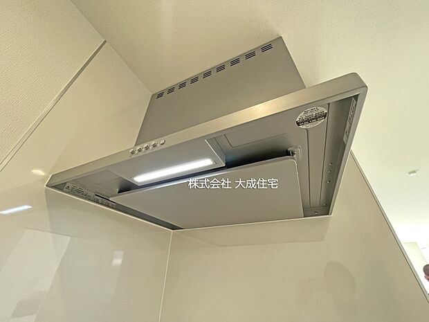 設備:換気扇 現地写真2026.2.13撮影