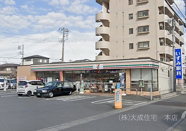 周辺環境:コンビニ 240m セブンイレブン 坂戸泉町店(徒歩3分 ちょっとしたお買い物に便利です!)