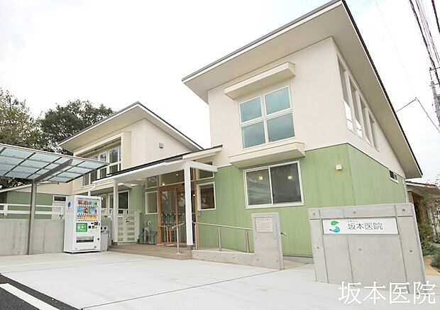 周辺環境:病院 750m 坂本医院(徒歩10分。急な体調不良でも安心です!)