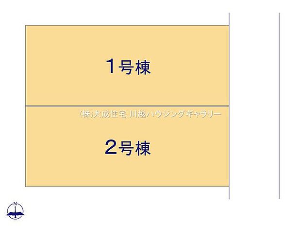 区画図:全2棟:並列2台駐車可能スペースを確保しております。