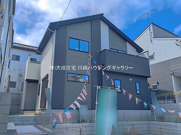 外観を拡大表示