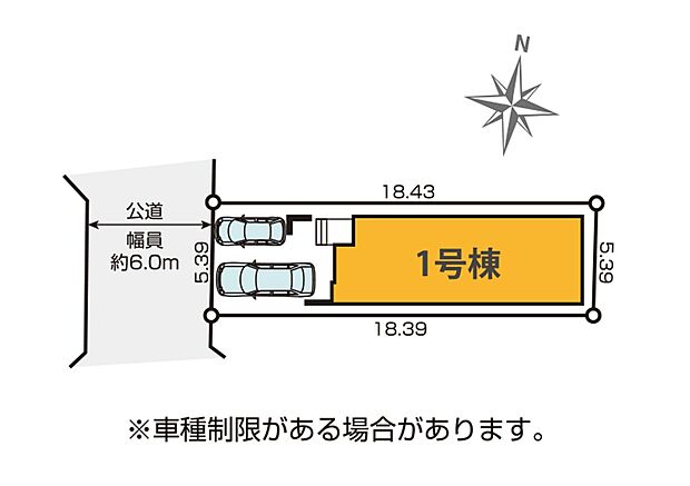 区画図:ゆとりある敷地で並列駐車2台可能！（うち一台は車種による）