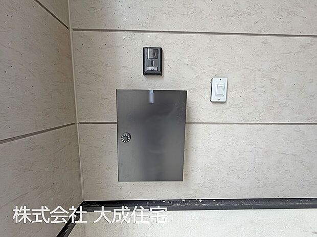 設備:現地写真2026.2.7撮影