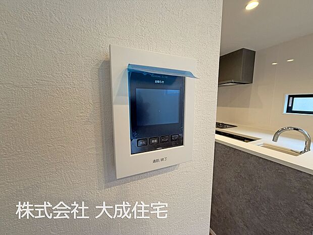 設備:現地写真2026.2.7撮影