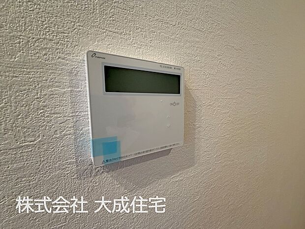 設備:現地写真2026.2.7撮影