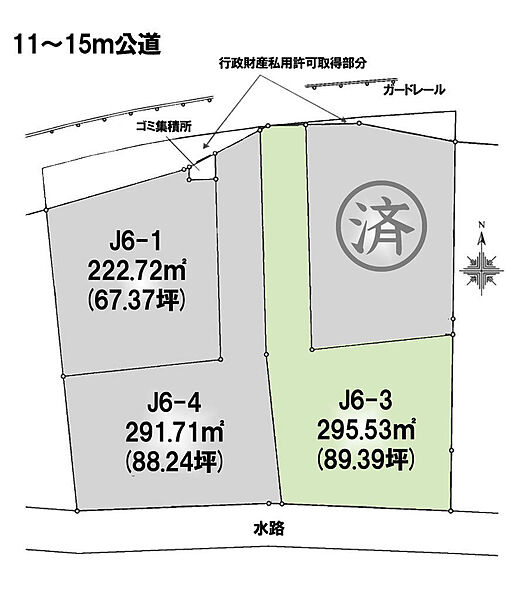 区画図：311002311155