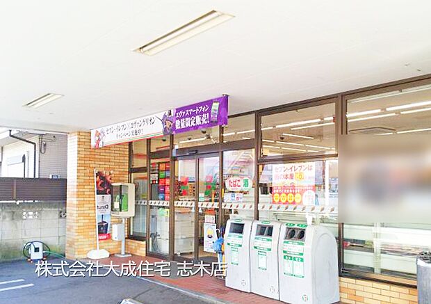 周辺環境:コンビニ 650m セブンイレブン新座東1丁目(徒歩9分。ちょっとしたお買い物に便利です!)