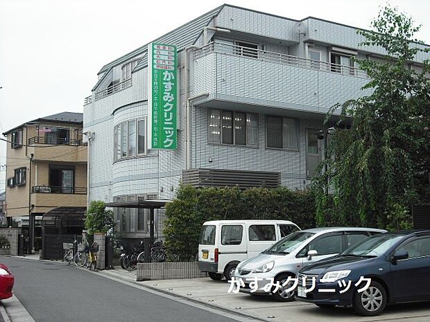 周辺環境:病院 750m かすみクリニック(徒歩10分。診療科目:内科・外科・消化器内科(胃腸内科)・呼吸器内科・肛門外科など)