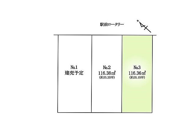 区画図:2区画:光熱費を抑えられる人気の都市ガスエリア!