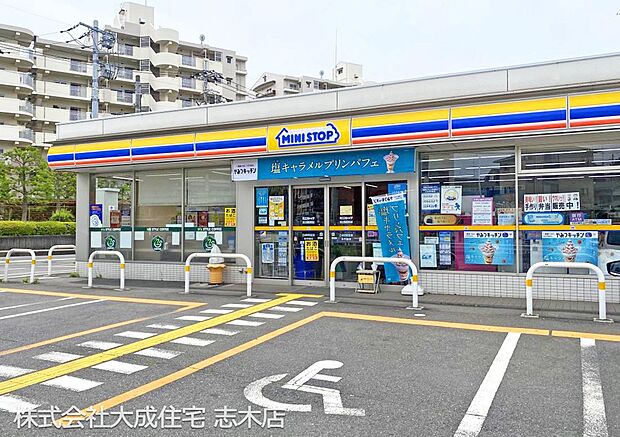 周辺環境:コンビニ 650m ミニストップ富士見鶴瀬西店(徒歩9分。)