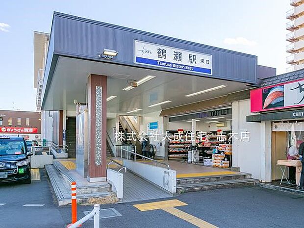 周辺環境:駅 1000m 東武東上線「鶴瀬」駅(徒歩13分。通学通勤に便利です!)