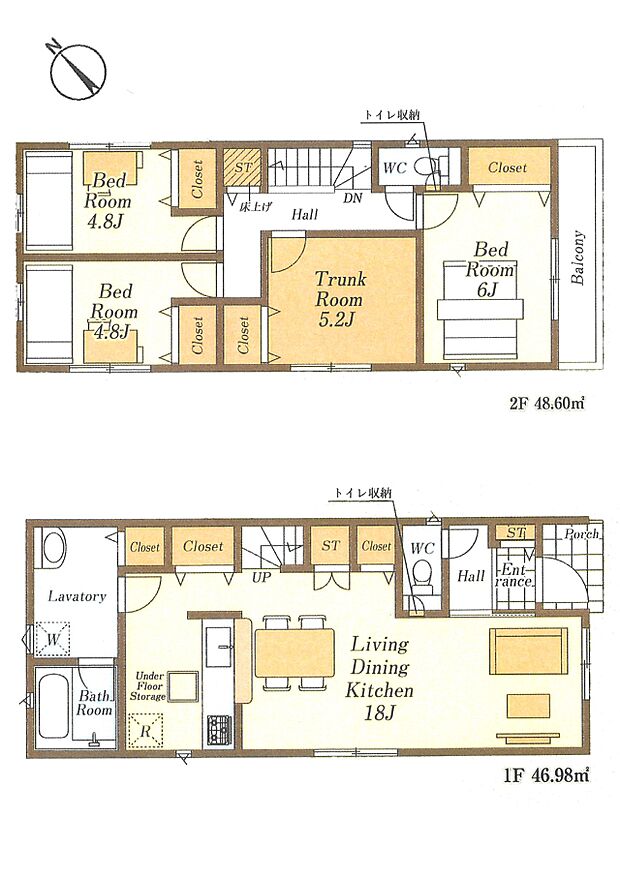 間取りLDKゆとりのある広さ!様々な用途に合わせて使える納戸付き!