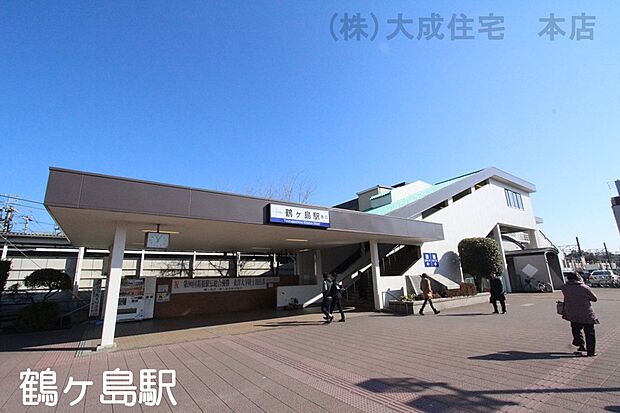 周辺環境:駅 2400m 東武東上線「鶴ヶ島」駅(徒歩33分 駅近くにスーパーやTSUTAYAなどございます)