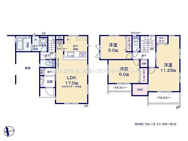 間取り間仕切り設置で2部屋に分けられる居室ございます。