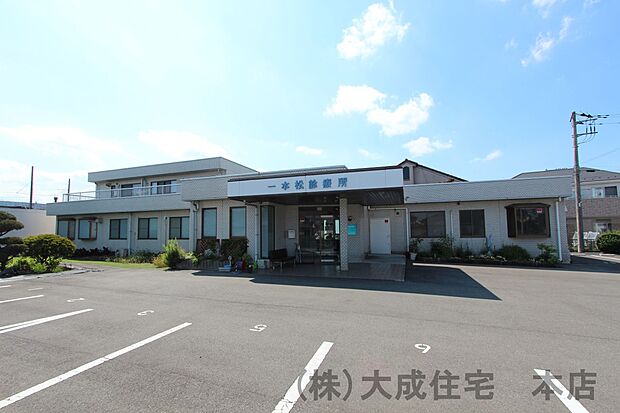 周辺環境:病院 450m 一本松クリニック(徒歩6分につき 急な体調不良にも安心です。 診察科目:内科 麻酔科 循環器内科)