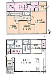 埼玉県坂戸市末広町