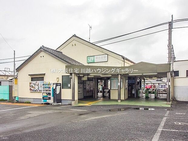 周辺環境:駅 2300m JR川越線「南古谷」駅(徒歩29分。自転車10分。映画やボウリングなどが楽しめるウニクス南古谷の最寄り駅です。)