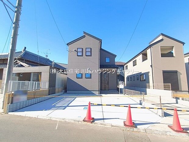 外観:陽当たり良好なお住まいです。 3号棟:現地写真2026.2.3撮影