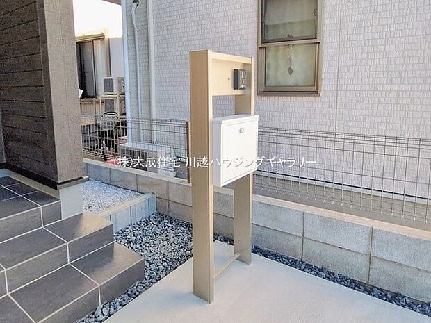 設備:急な来客も安心の対応が可能です。 1号棟:現地写真2026.2.3撮影