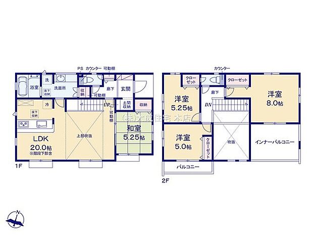 間取り約20帖のLDKと吹抜けが広がる開放的な空間に、 和室やインナーバルコニーを備えたゆとりのあるお住まい