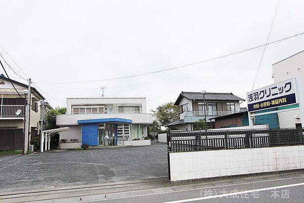 周辺環境:病院 850m 浅羽クリニック(徒歩11分 診療科目:内科 小児科 神経内科)