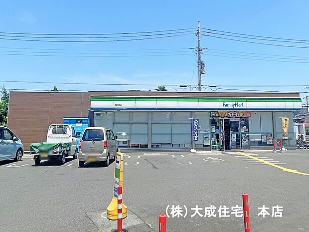 周辺環境:コンビニ 400m ファミリーマート 若葉駅西店(徒歩5分 ちょっとしたお買い物に便利です)