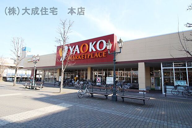 周辺環境:スーパー 550m ヤオコー 若葉駅西口店(徒歩8分 毎日のお買い物に便利な距離です!)