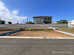 Breeze Garden鶴ヶ島市脚折町4丁目〜住環境良好〜
