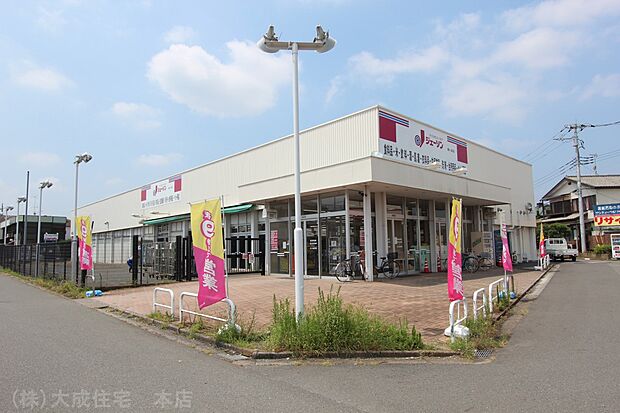 周辺環境:スーパー 500m ジェーソン鶴ヶ島店(徒歩7分につき 毎日のお買い物に便利です!)