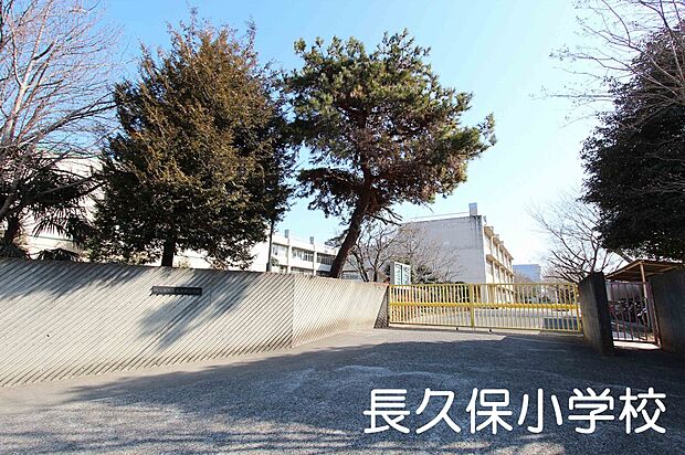 周辺環境:小学校 140m 鶴ヶ島市立長久保小学校(徒歩2分につき毎日の登下校も安心です!)