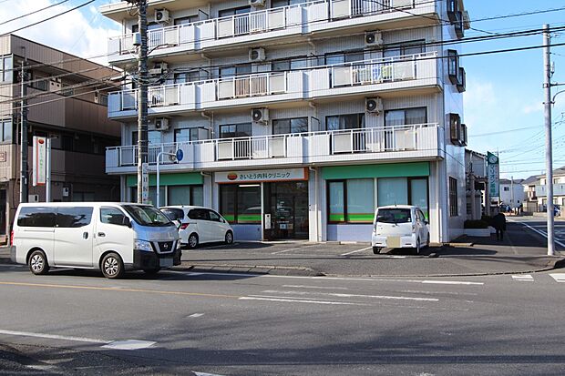 周辺環境:病院 800m さいとう内科クリニック(徒歩11分につき 急な体調不良でも安心です^^ 診察科目:内科 アレルギー科)