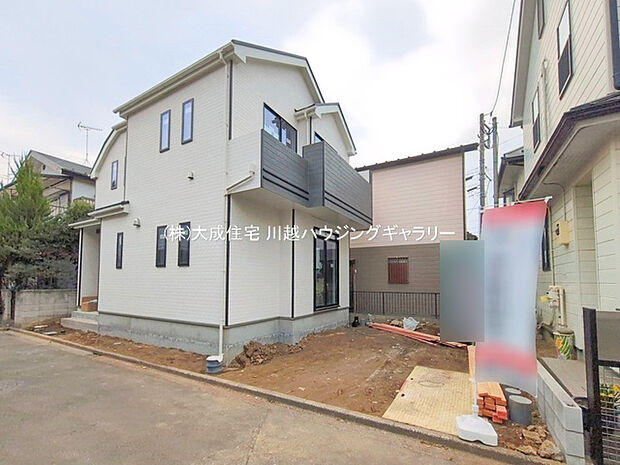 耐震対策も良好です