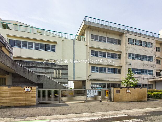 川越市立今成小学校まで1200m 徒歩15分。学校教育目標：仲よく、勉強、元気な子