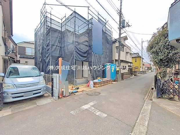 前面道路にゆとりございます。