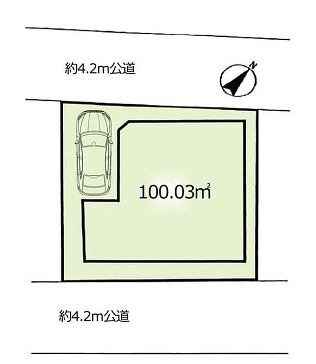 2面を道路に面した、陽当たり・通風共に良好なお住まいです。