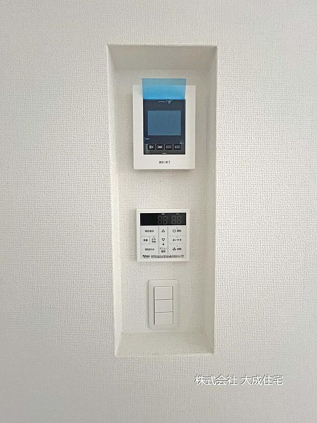 TVモニター付きインターフォン・給湯器。 現地写真2026.7.24撮影