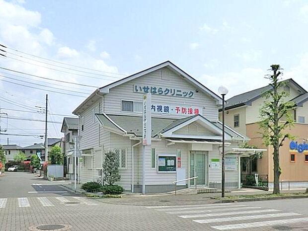 いせはらクリニックまで700m 徒歩9分。診療科目:内科・外科・胃腸科・乳腺・甲状腺・循環器科