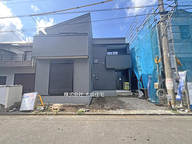 お気軽にお問い合わせください^^ 現地写真2026.8.10撮影