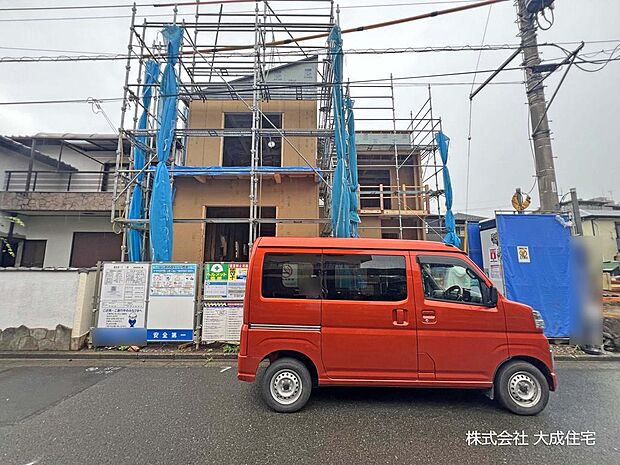 お気軽にお問い合わせください^^ 現地写真2026.6.26撮影
