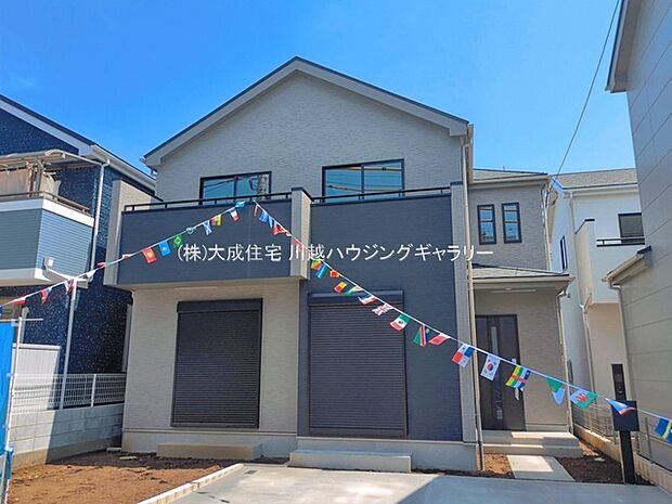 D号棟：南西向きのお住まい。　現地写真：2026.7.9撮影
