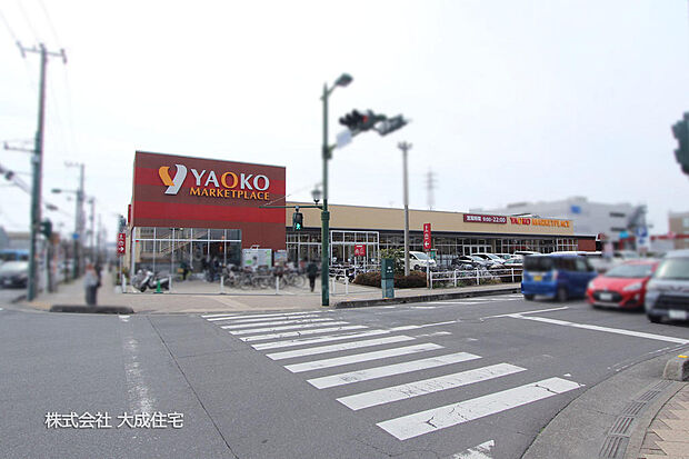 ヤオコー新座店 徒歩10分(802.2m)