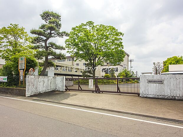 川越市立南古谷中学校まで1700m 徒歩22分。学校教育目標:気づき 考え 話し合い ともに実行する 心豊かな生徒