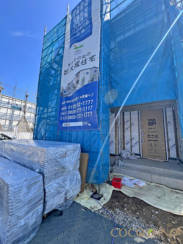 暖かな陽光と心地よい風が通り抜ける開放的な現地です。実際に現地に立って、この気持ちの良い日当たりをぜひ体感してください! 現地写真2026.7.10撮影