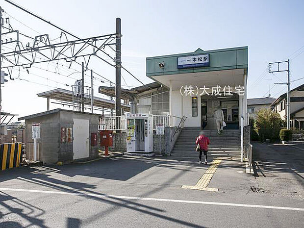 徒歩3分 河川敷にサイクリングロードがございます