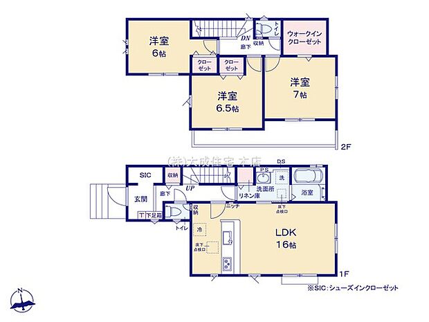 No.6:日当たり・風通し良好です^^