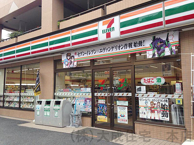 セブンイレブン 脚折町6丁目店800m徒歩11分