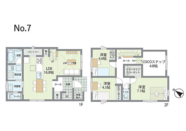 7号棟：16.8帖のLDKにハーフ吹抜けを採用し、明るく開放的な空間を演出。2階のCOCOステップはムービーラウンジ仕様で、家族や自分時間をゆったり楽しめる住まいです。
