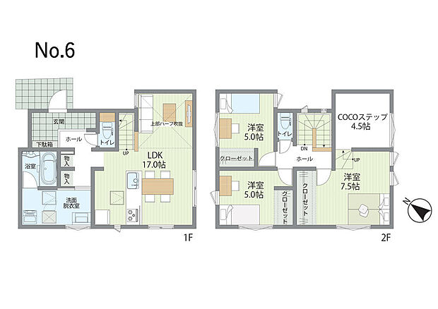 No.6:6820万円 17帖のLDKにハーフ吹抜けを採用し、明るく開放的な空間を実現。2階のCOCOステップはワークスペースとして使いやすく、在宅ワークや趣味の時間にも集中できる間取りです。