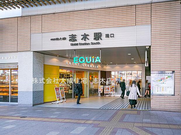 東武東上線「志木」駅　2000ｍ（徒歩25分）、自転車1分